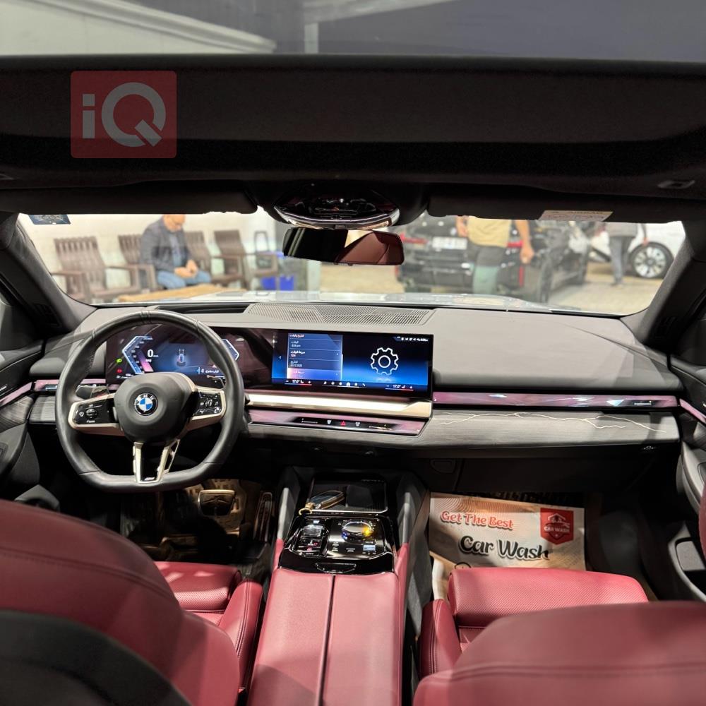 بي ام دبليو الفئة 5